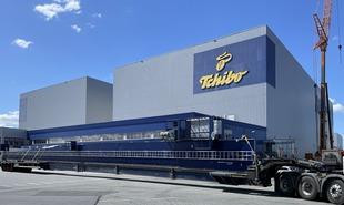 Kardex Tchibo Aussen 1 310